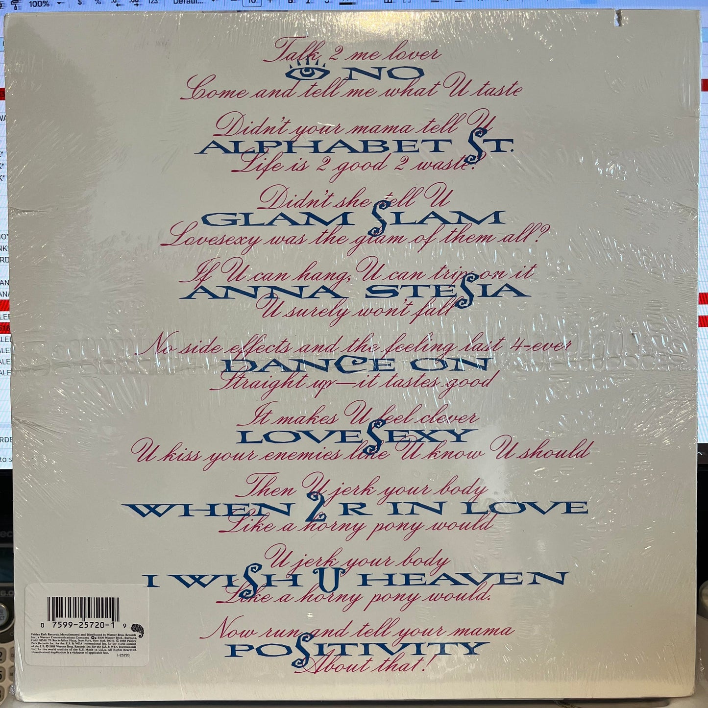 Lovesexy *SEALED* | Mint (M) Near Mint (NM)-