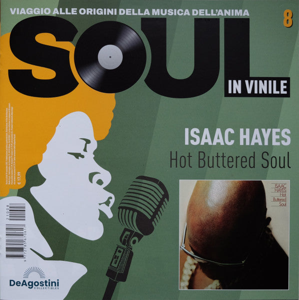 Hot Buttered Soul (VINYL) |-
