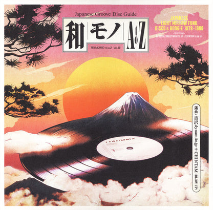 DJ Yoshizawa Dynamite.jp - Wamono A To Z Vol. III (Japanese Light Mellow Funk, Disco & Boogie 1978-1988)(VINYL) | Mint (M) Mint (M)-
