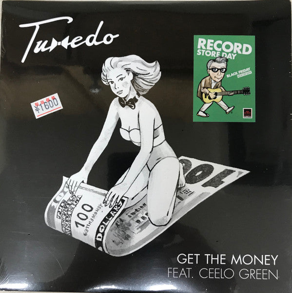 Get The Money / Own Thang (7" VINYL) | Mint (M) Mint (M)-