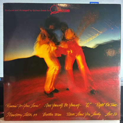 Right On Time (VINYL) | Near Mint (NM or M-)-