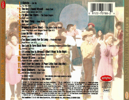 Various - Soul Hits Of The '70s - Didn't It Blow Your Mind, Vol. 8 (CD) | Near Mint (NM) Near Mint (NM)-