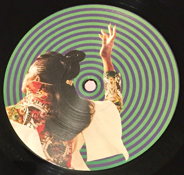 Ibibio Sound Machine - Doko Mien | Near Mint (NM) Near Mint (NM)-