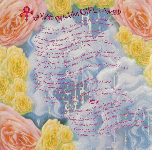 The Artist (Formerly Known As Prince) - The Beautiful Experience (CD) | Near Mint (NM) Near Mint (NM)-