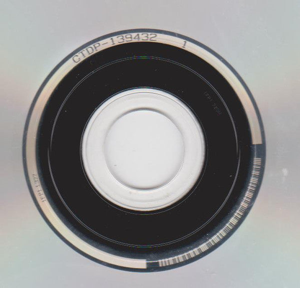 Jamiroquai - Dynamite (CD) | Near Mint (NM) Near Mint (NM)-