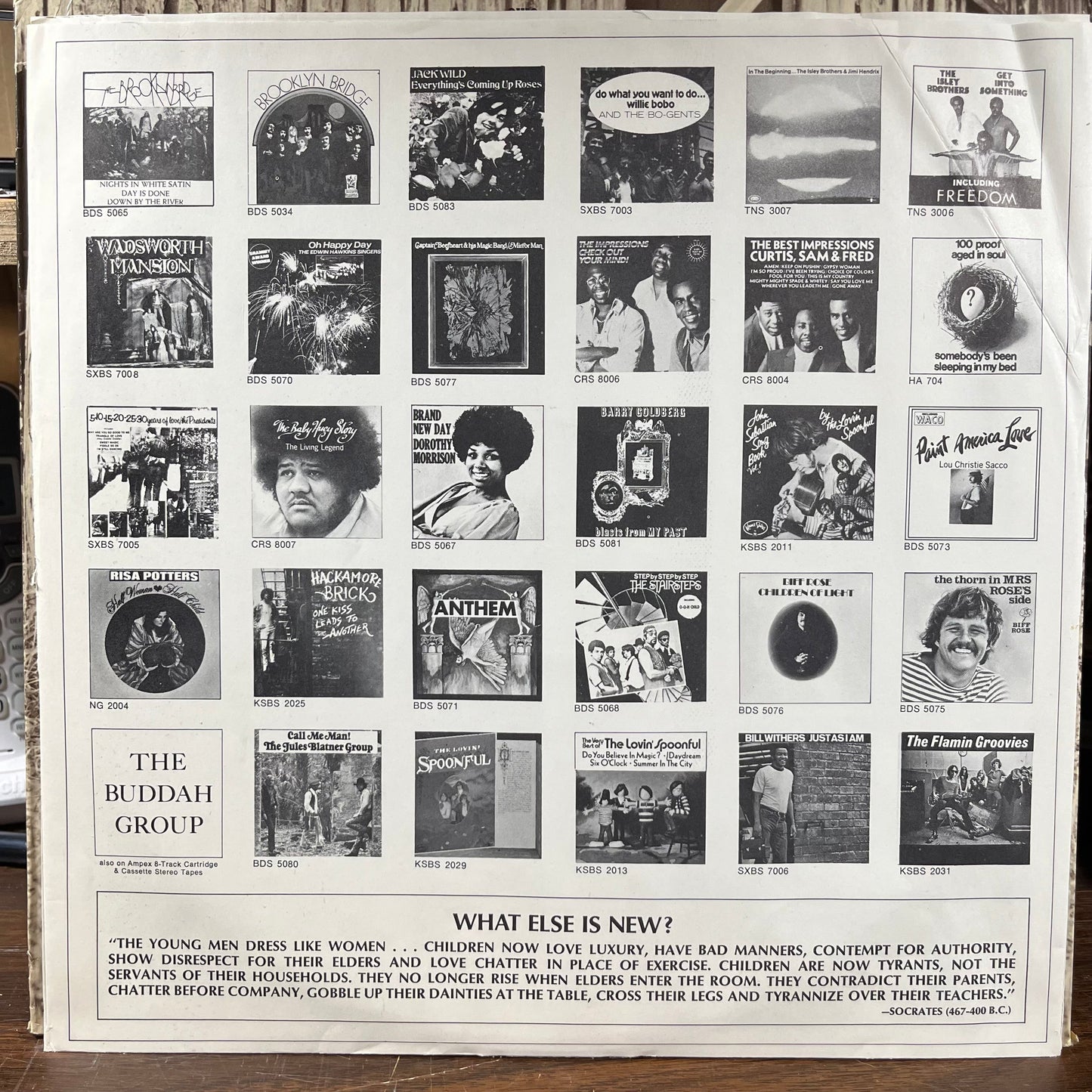 The Isley Brothers - Givin' It Back (VINYL) | Near Mint (NM) Excellent+ (EX+)-