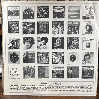 The Isley Brothers - Givin' It Back (VINYL) | Near Mint (NM) Excellent+ (EX+)-