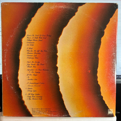 Stevie Wonder - Songs In The Key Of Life (2x VINYL *NO 7"*) | Very Good Plus (VG+) Very Good Plus (VG+)-