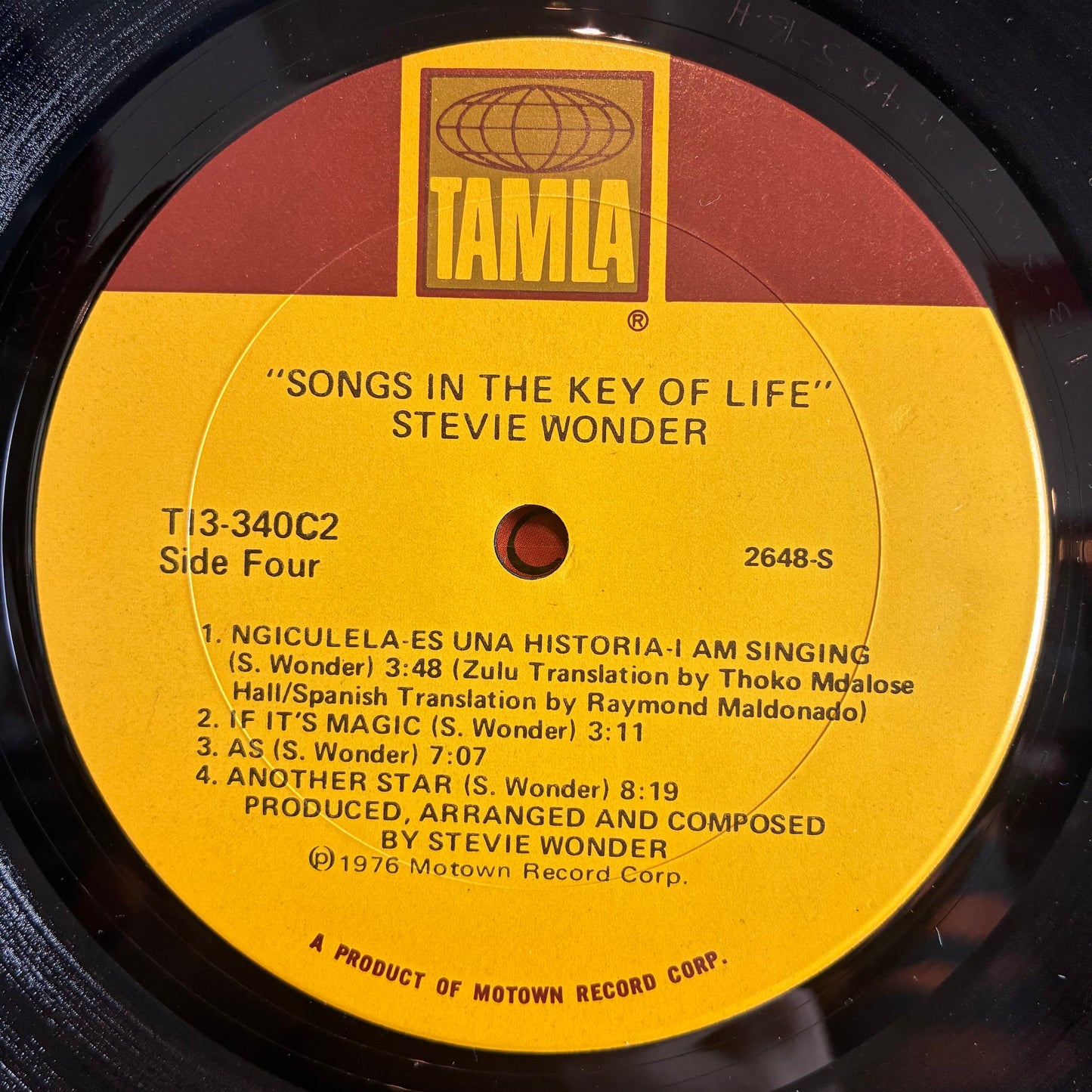 Stevie Wonder - Songs In The Key Of Life (2x VINYL *NO 7"*) | Very Good Plus (VG+) Very Good Plus (VG+)-