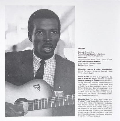 شرحبيل أحمد - The King Of Sudanese Jazz = ملك الجاز السوداني | Mint (M) Mint (M)-