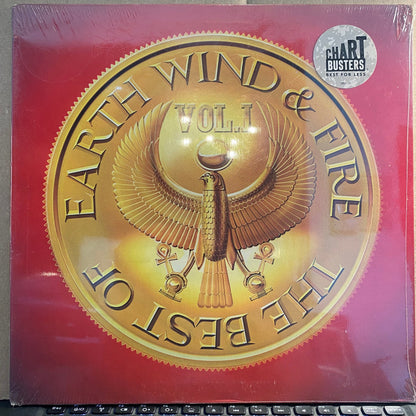 The Best Of Earth Wind & Fire Vol. I *SEALED* | Mint (M) Near Mint (NM)-