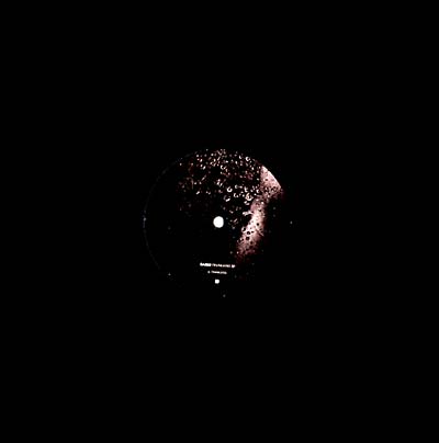 GAISER - Trunkated EP (VINYL 12" M_nus MINUS 66) | NEW-
