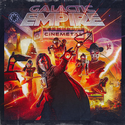 Galactic Empire - Cinemetal (Eruption Marble VINYL) | Mint (M) Mint (M)-