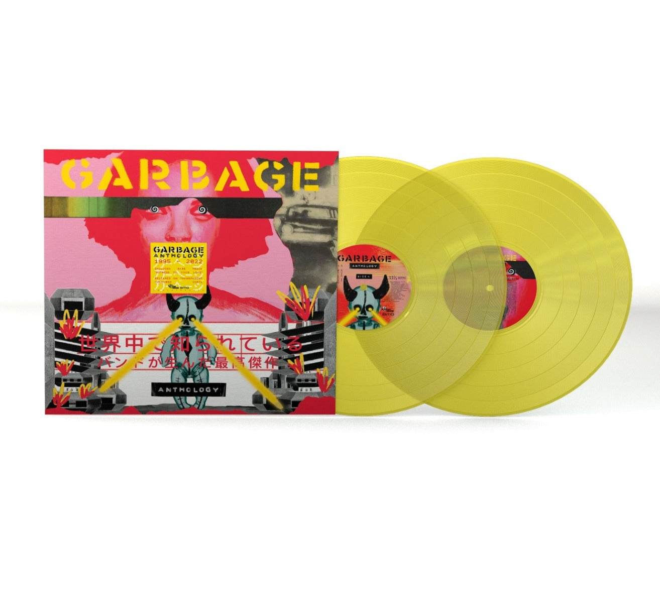 Garbage - Anthology 2LP Ltd Yellow Vinyl) | Mint (M) Mint (M)-
