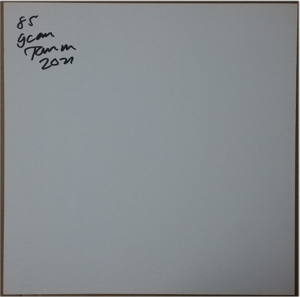 E2-XO | Mint (M) Mint (M)-