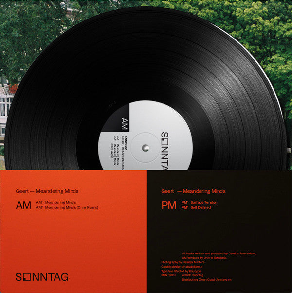 Meandering Minds EP | Mint (M) Mint (M)--