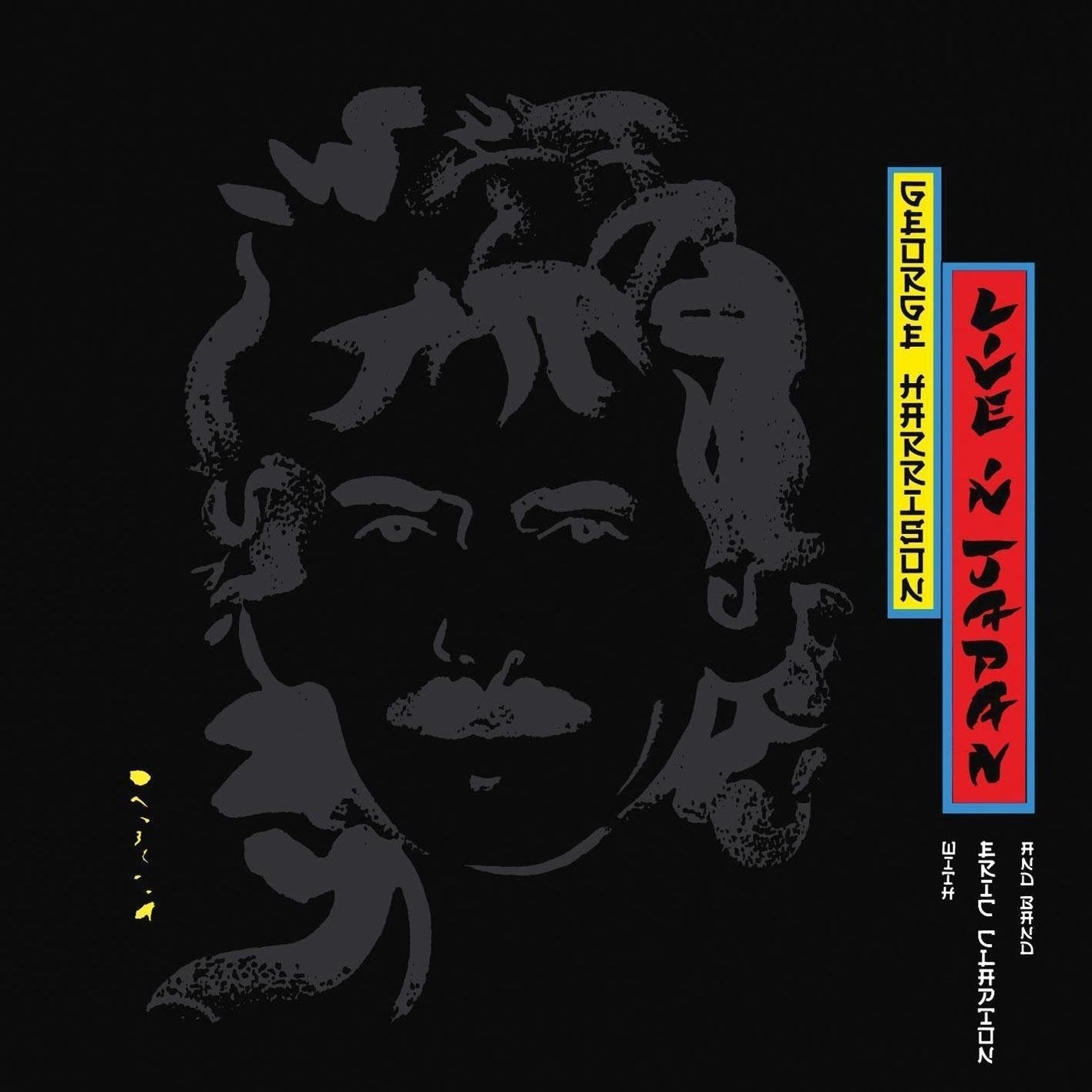 George Harrison - Live In Japan (2xVINYL) | Mint (M) Mint (M)-