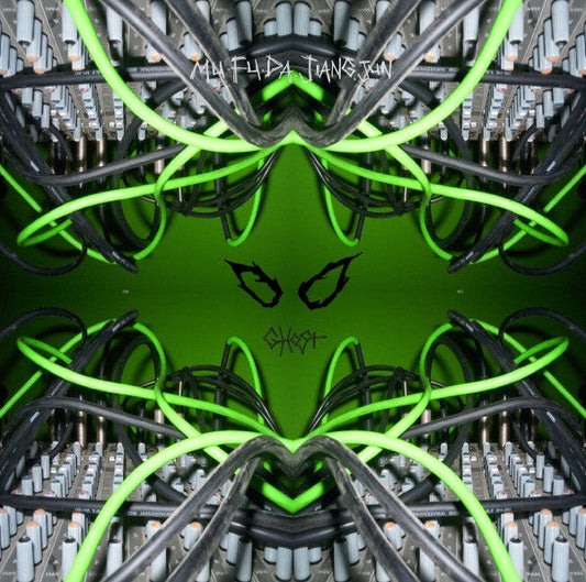 Ghost (9) - Mu Fu Da Jiang Jun | Mint (M) Mint (M)-