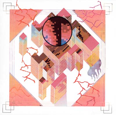 GIANT CLAW - Haunted Planet (VINYL) | Mint (M) Mint (M)-