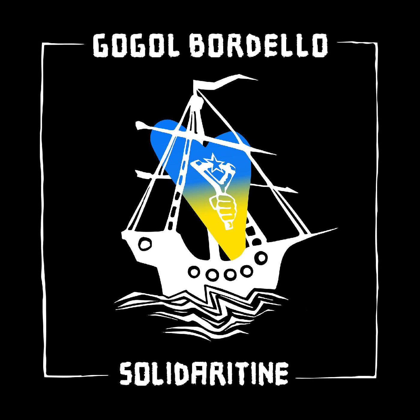 Gogol Bordello - Solidaritine (Yellow Vinyl) | Mint (M) Mint (M)-