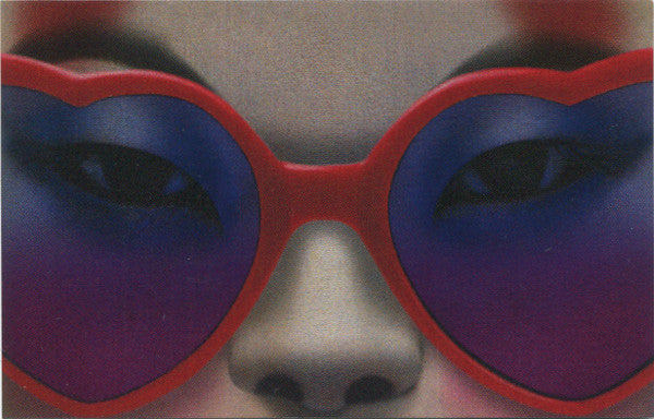 Gorillaz - Humanz | Mint (M) Mint (M)-