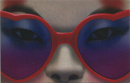 Gorillaz - Humanz | Mint (M) Mint (M)-