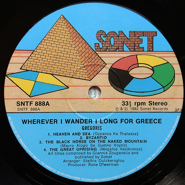 Gregoris - Wherever I Wander I Long For Greece | Very Good Plus (VG+) Very Good Plus (VG+)-