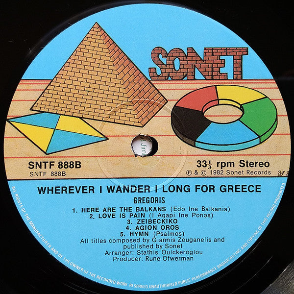 Gregoris - Wherever I Wander I Long For Greece | Very Good Plus (VG+) Very Good Plus (VG+)-