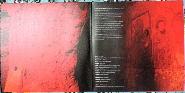 Guiding Star Orchestra - Natural Heights | Mint (M) Mint (M)-