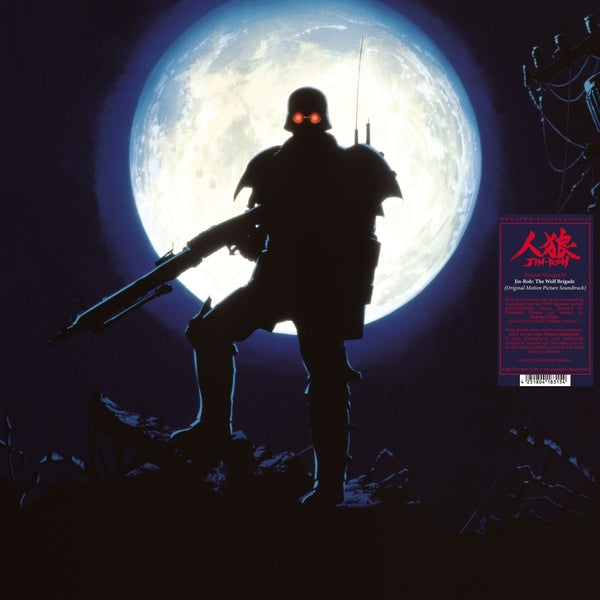 Hajime Mizoguchi - Jin-Roh: The Wolf Brigade (Original Motion Picture Soundtrack) |-