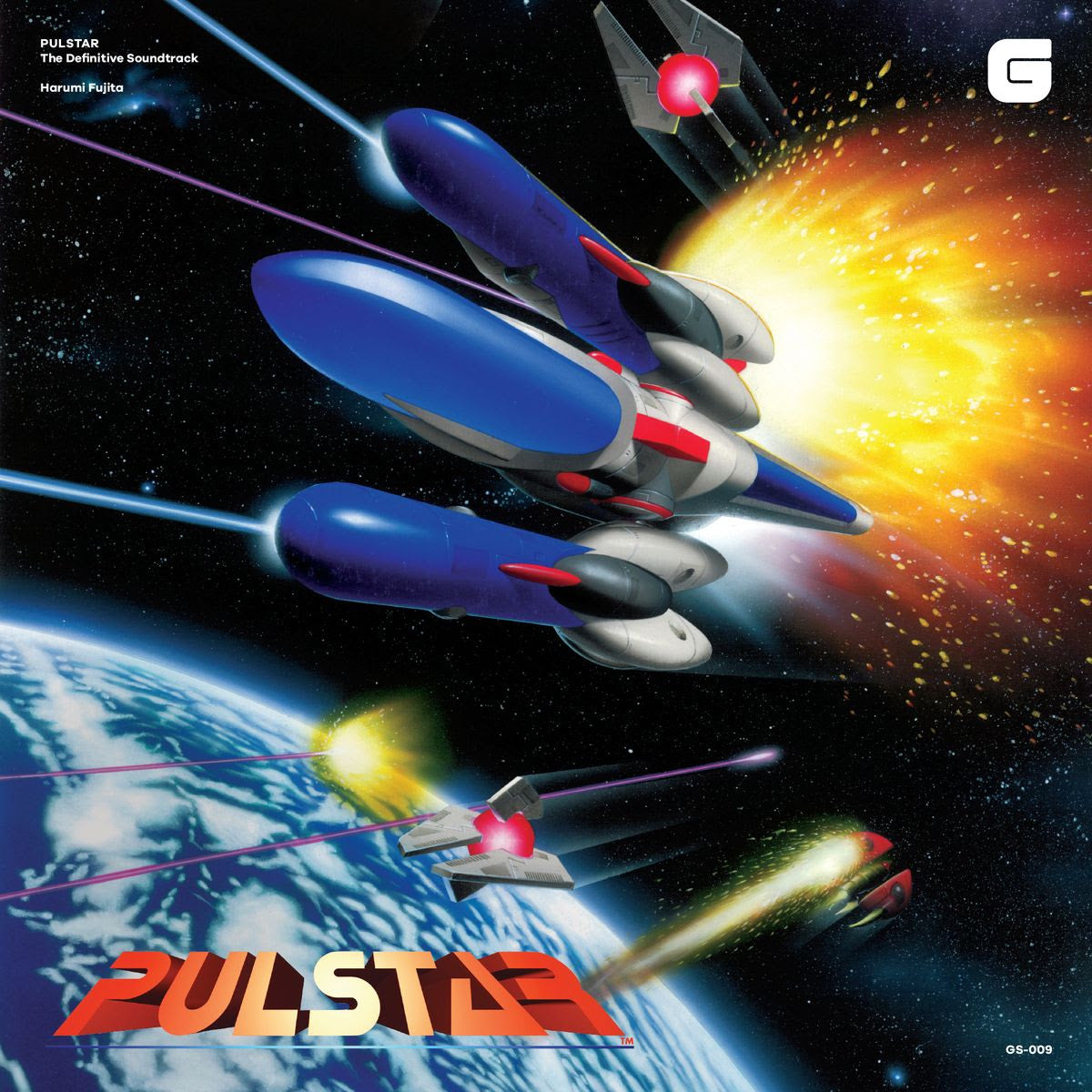 Harumi Fujita - Pulstar - The Definitive Soundtrack |-