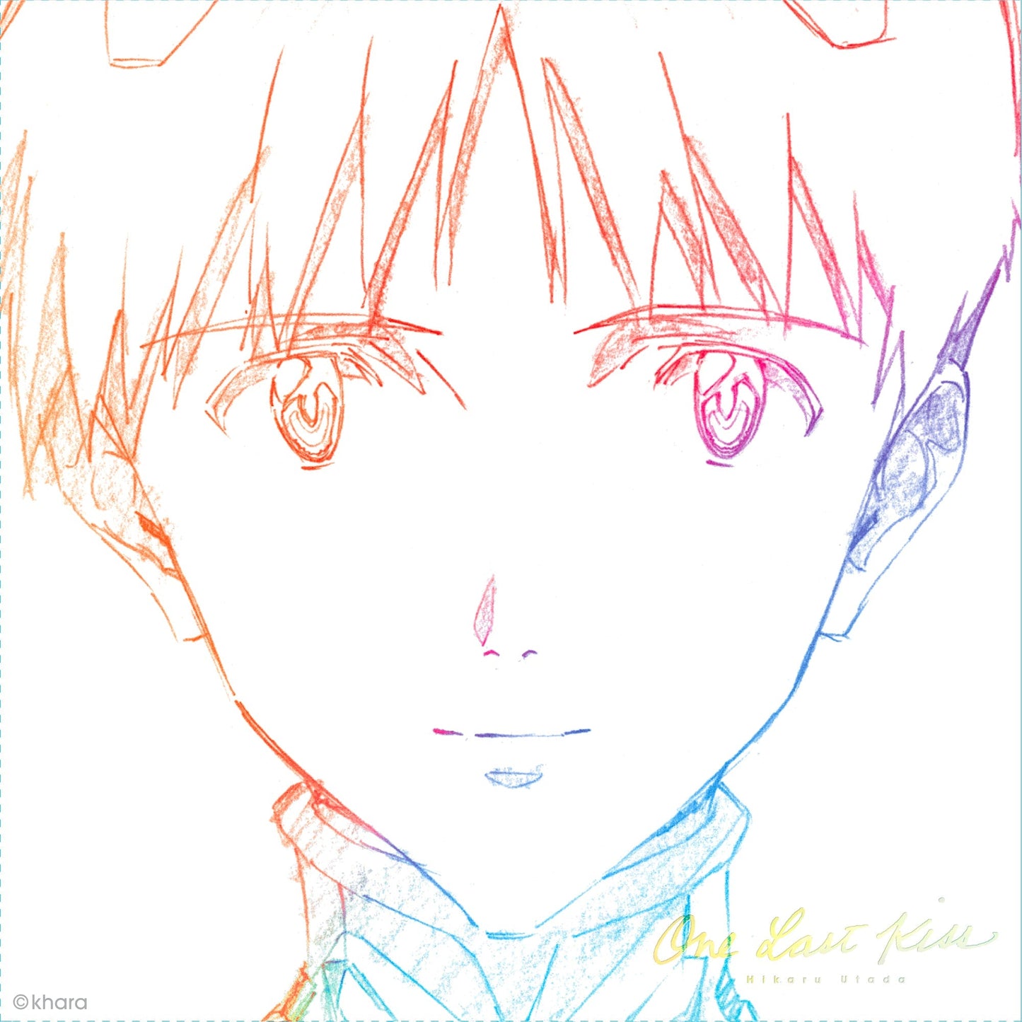 Hikaru Utada - One Last Kiss |-