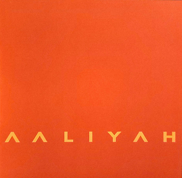 Aaliyah | Mint (M) Mint (M)-