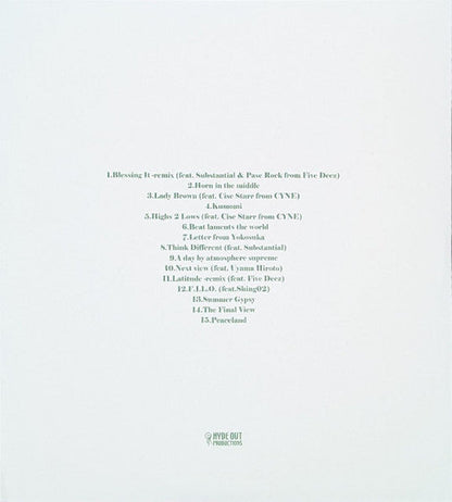 Nujabes - Metaphorical Music (JAPAN IMPORT VINYL 2xLP) | Mint (M) Mint (M)-