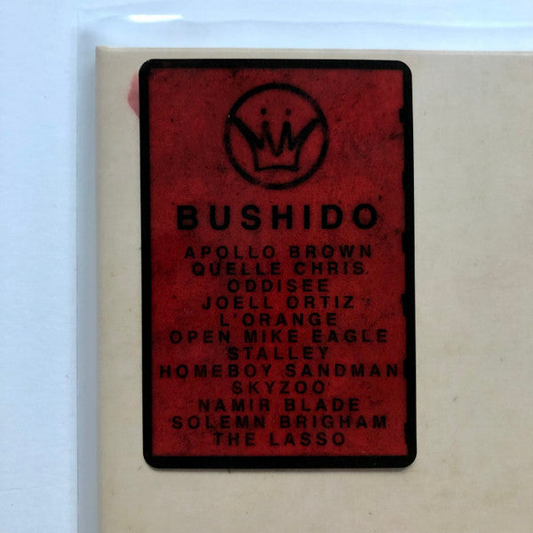 Mello Music Group - Bushido (COLOR VINYL) | Mint (M) Mint (M)-