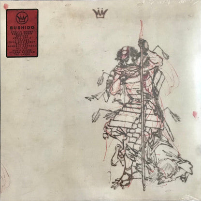 Mello Music Group - Bushido (COLOR VINYL) | Mint (M) Mint (M)-