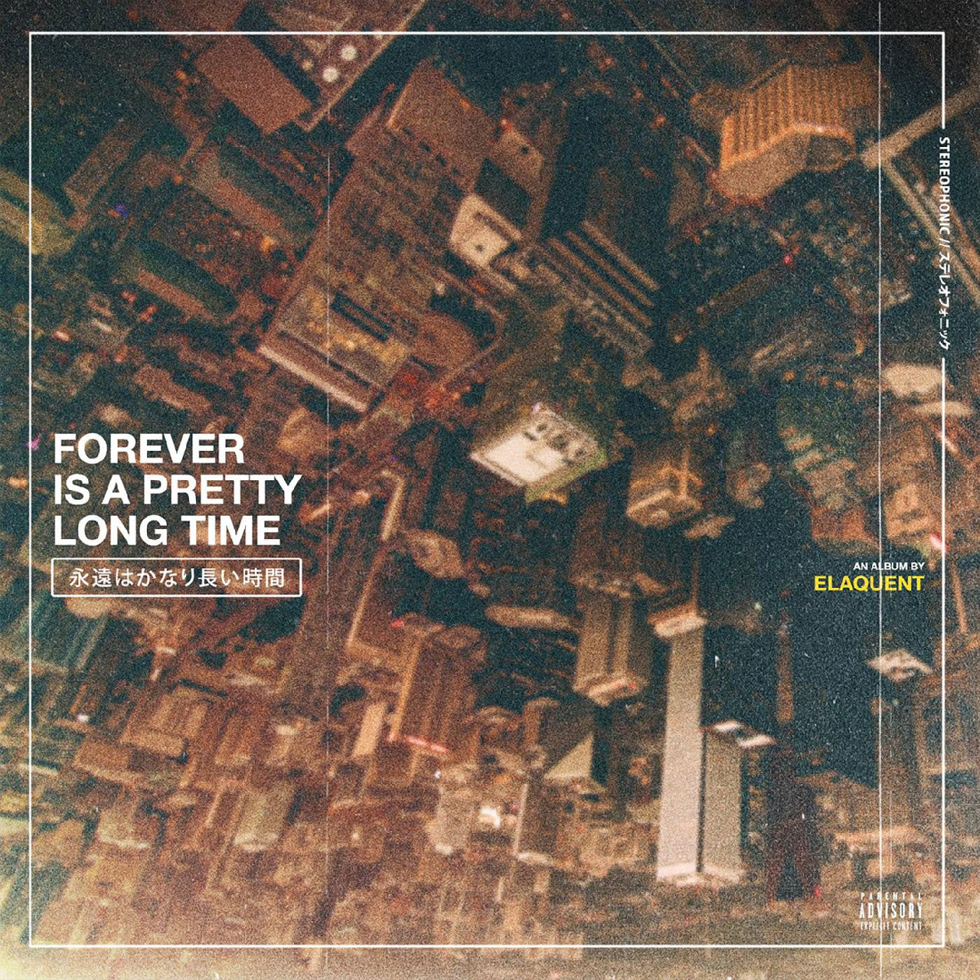 Elaquent - Forever is a Pretty Long Time (YELLOW & BLACK MARBLE VINYL) |-