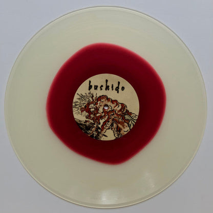 Mello Music Group - Bushido (COLOR VINYL) | Mint (M) Mint (M)-