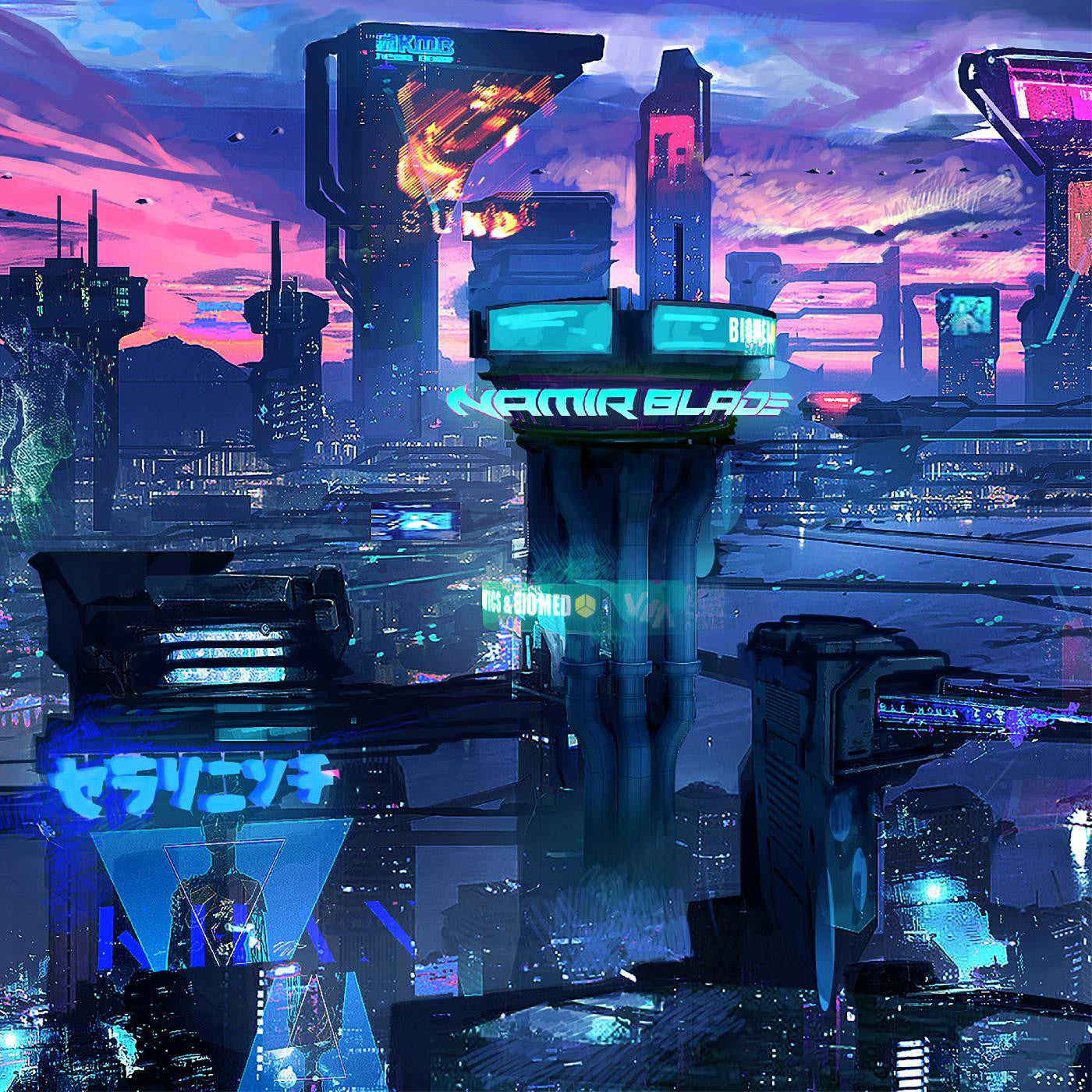 Blade, Namir - Metropolis (INDIE EXCLUSIVE, NEON CITY PINK VINYL) |-