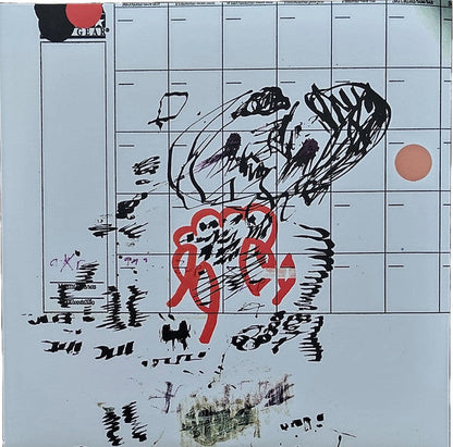 Velvet Negroni - Bulli (VMP COLOR VINYL) | Mint (M) Mint (M)-