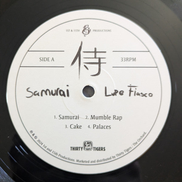 Samurai | Mint (M) Mint (M)-