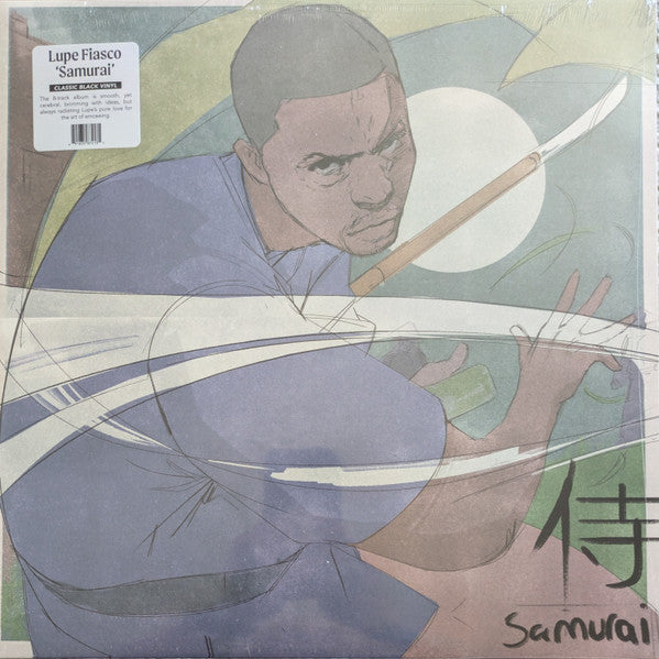 Samurai | Mint (M) Mint (M)-