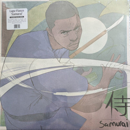 Samurai | Mint (M) Mint (M)-