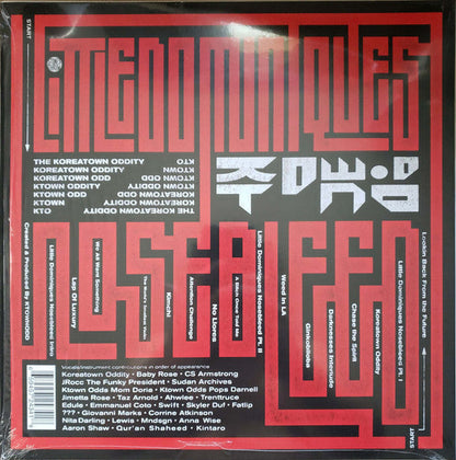 Koreatown Oddity - Little Dominiques Nosebleed | Mint (M) Mint (M)-
