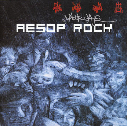 Aesop Rock - Labor Days: 20th Anniversary (METALLIC COPPER VINYL) | Mint (M) Mint (M)-