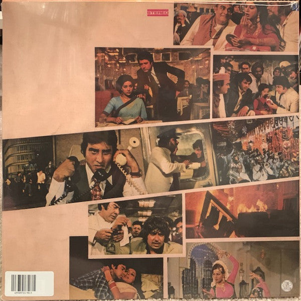 Madlib - Vol. 3: Beat Konducta In India (Raw Ground Wire Hump) | Mint (M) Mint (M)-