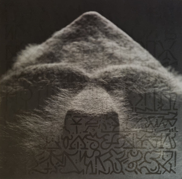 MF DOOM - Born Like This (2xVINYL) | Mint (M) Mint (M)-