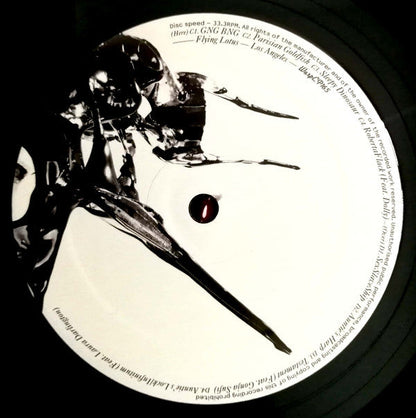 Flying Lotus - Los Angeles | Mint (M) Mint (M)-