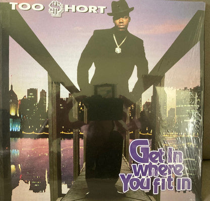 Too Short - Get In Where You Fit In (2xCOLOR VINYL) | Mint (M) Mint (M)-