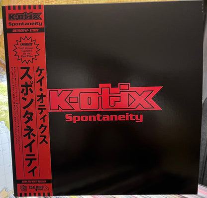 Spontaneity (COLOR VINYL) | Mint (M) Mint (M)-